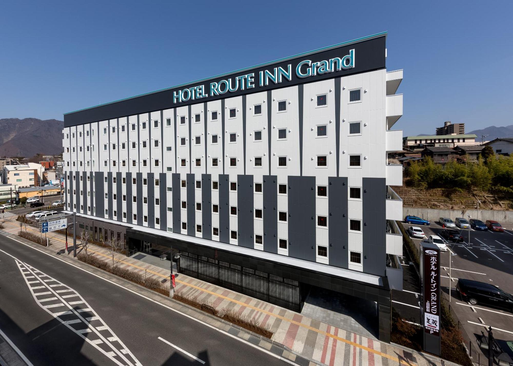 Hotel Route Inn Grand Ueda Ekimae Eksteriør billede